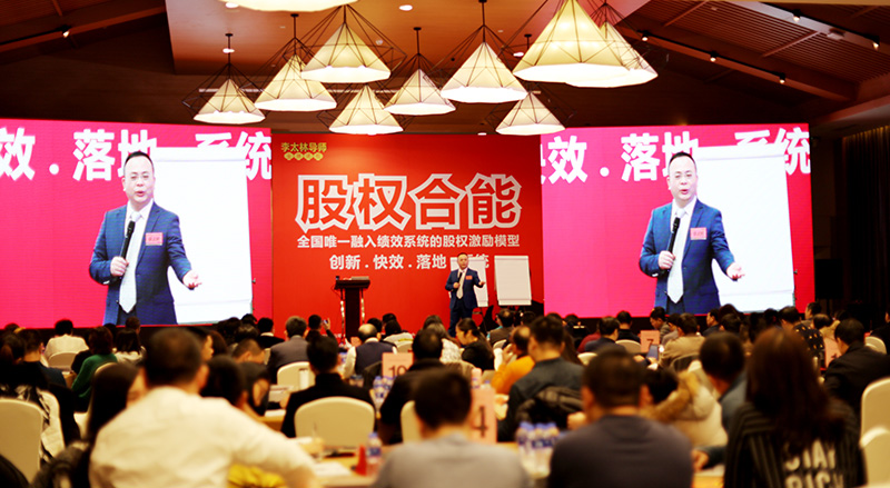 2股權核能4.jpg