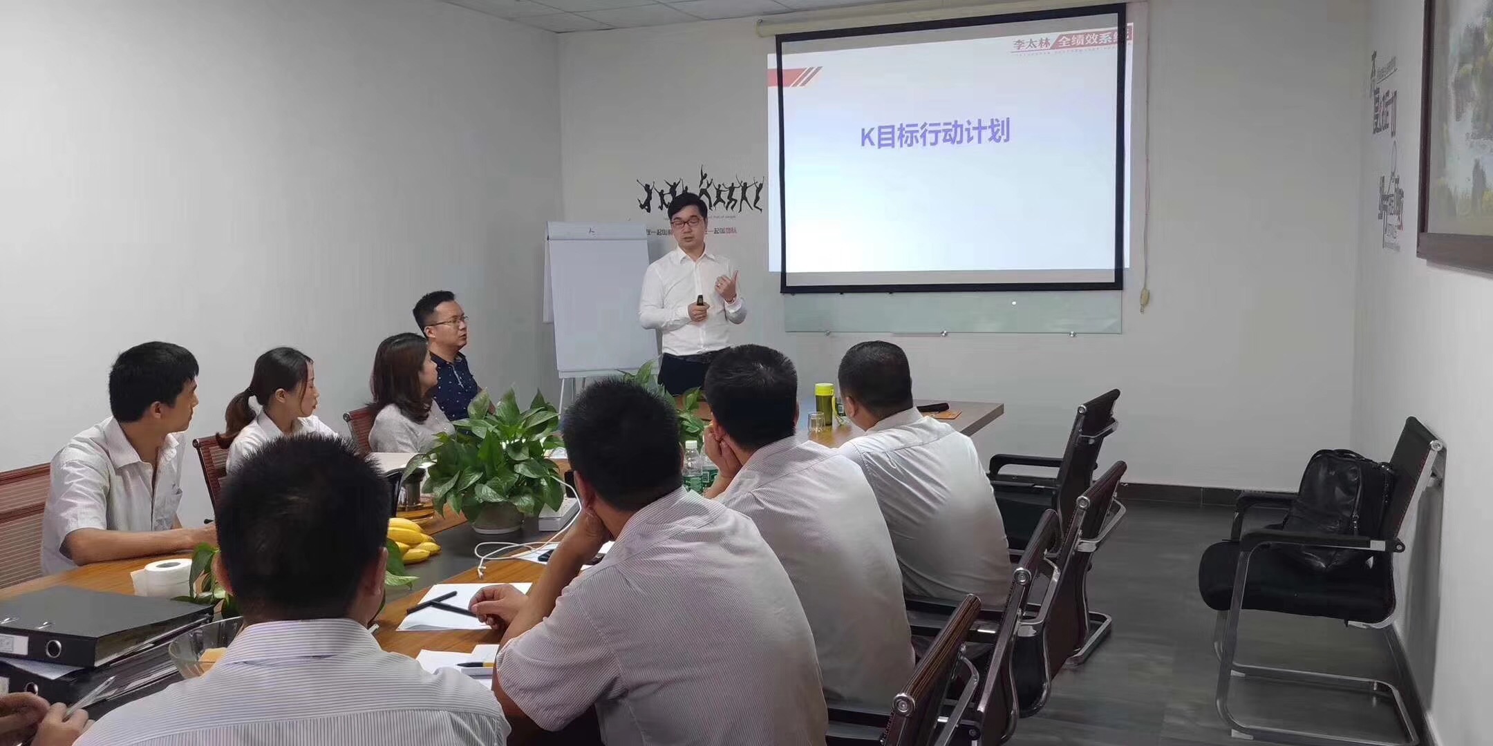 微信圖片_20180809230451.jpg