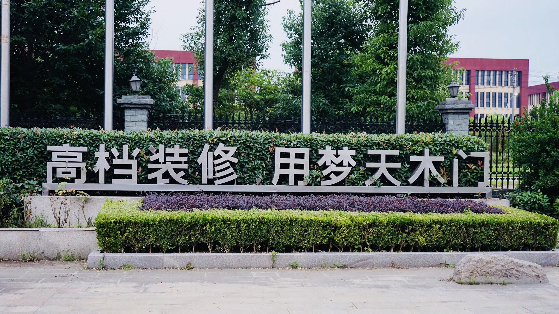 微信圖片_20180809235533.jpg