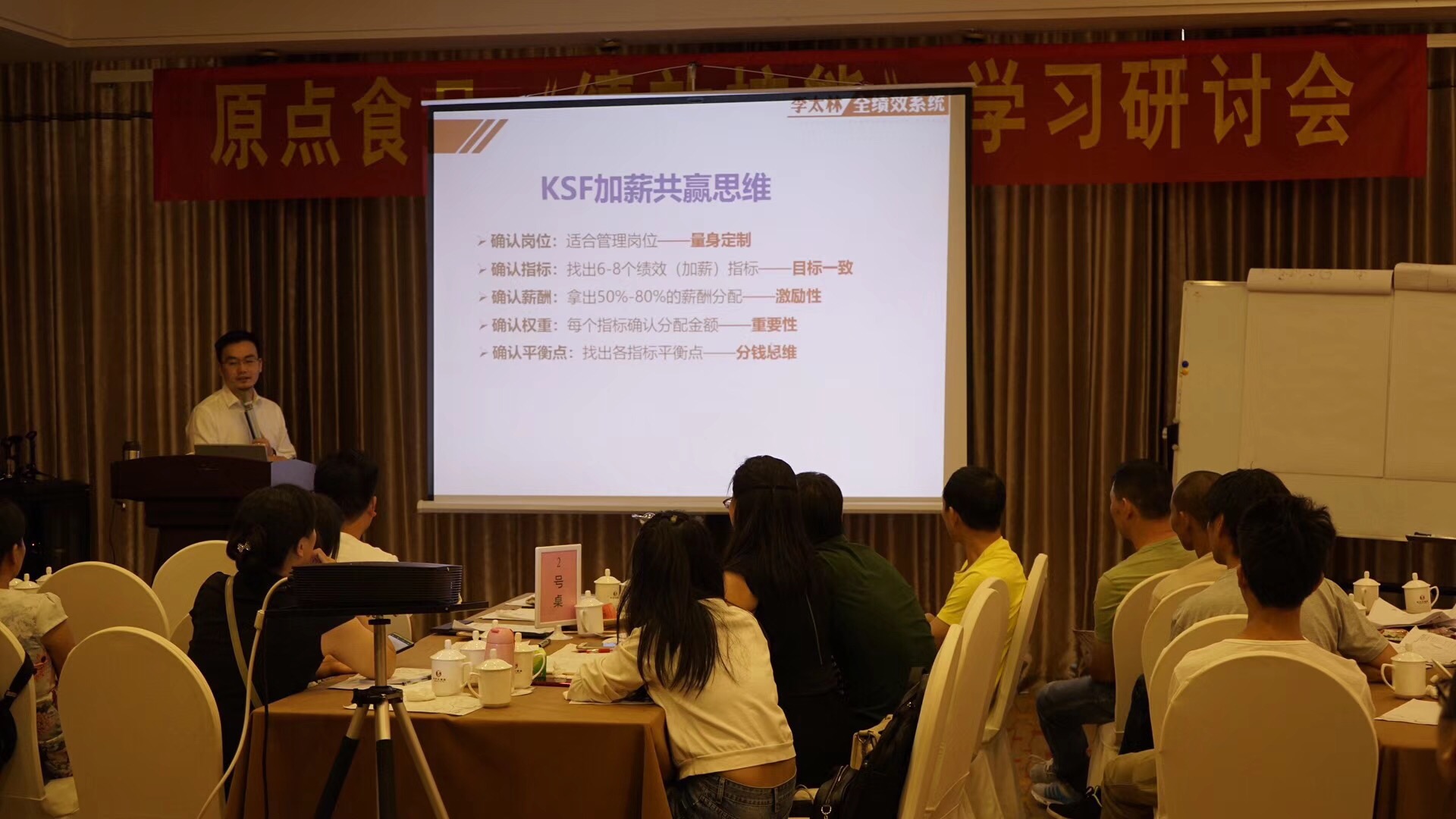 微信圖片_20180809234233.jpg