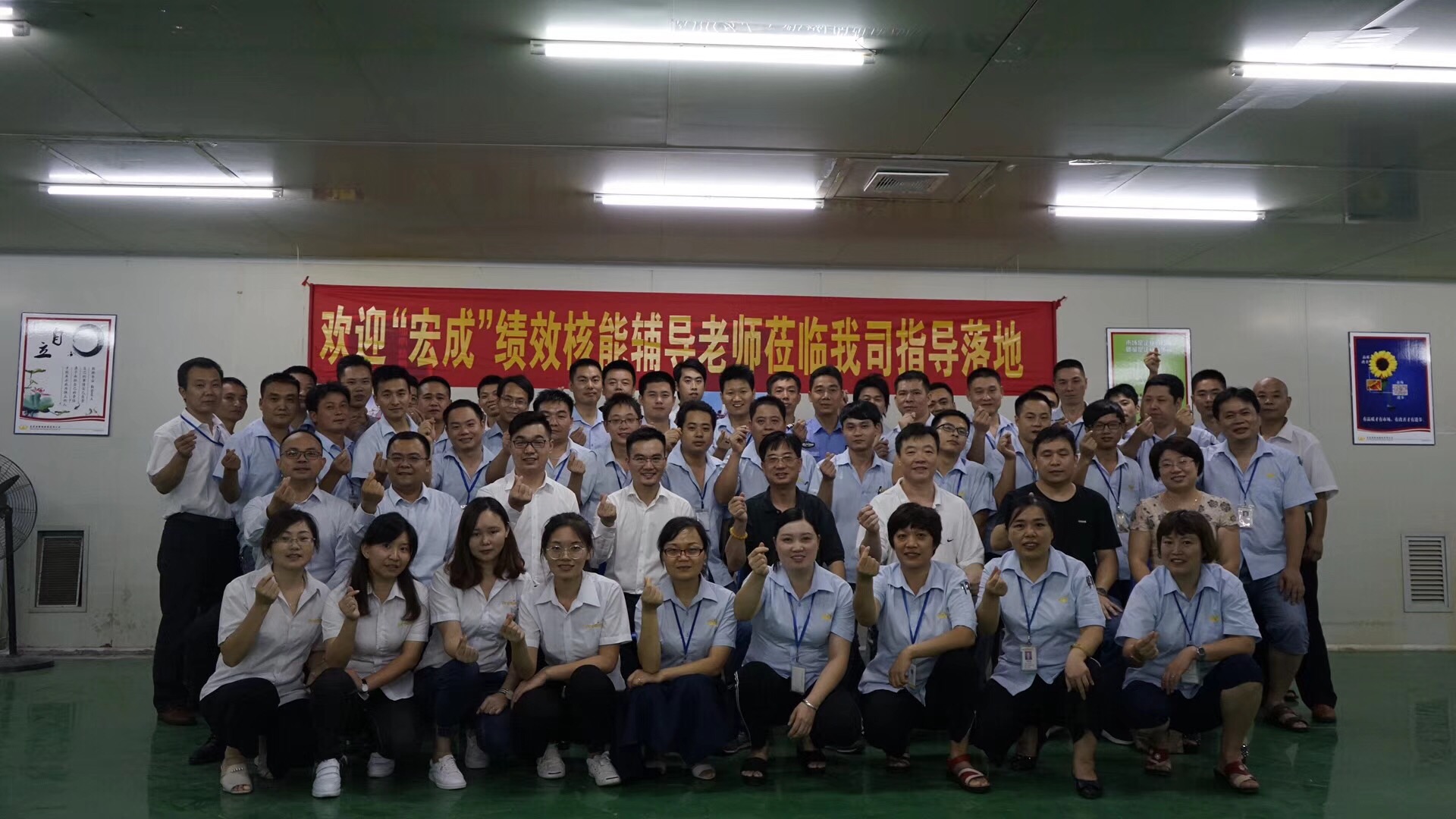 微信圖片_20180809164519.jpg