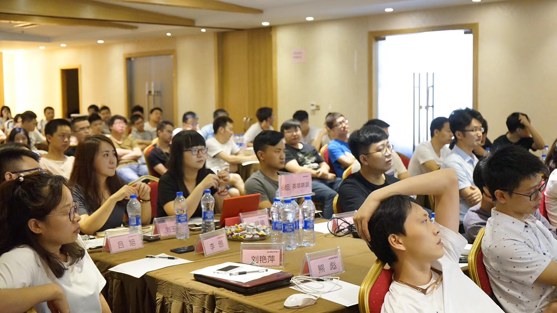 微信圖片_20180809231154.jpg