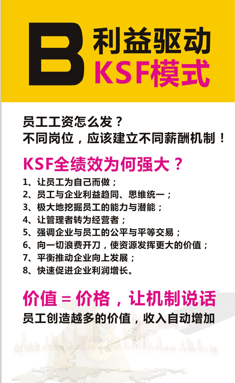 微信圖片_20180810144854.jpg
