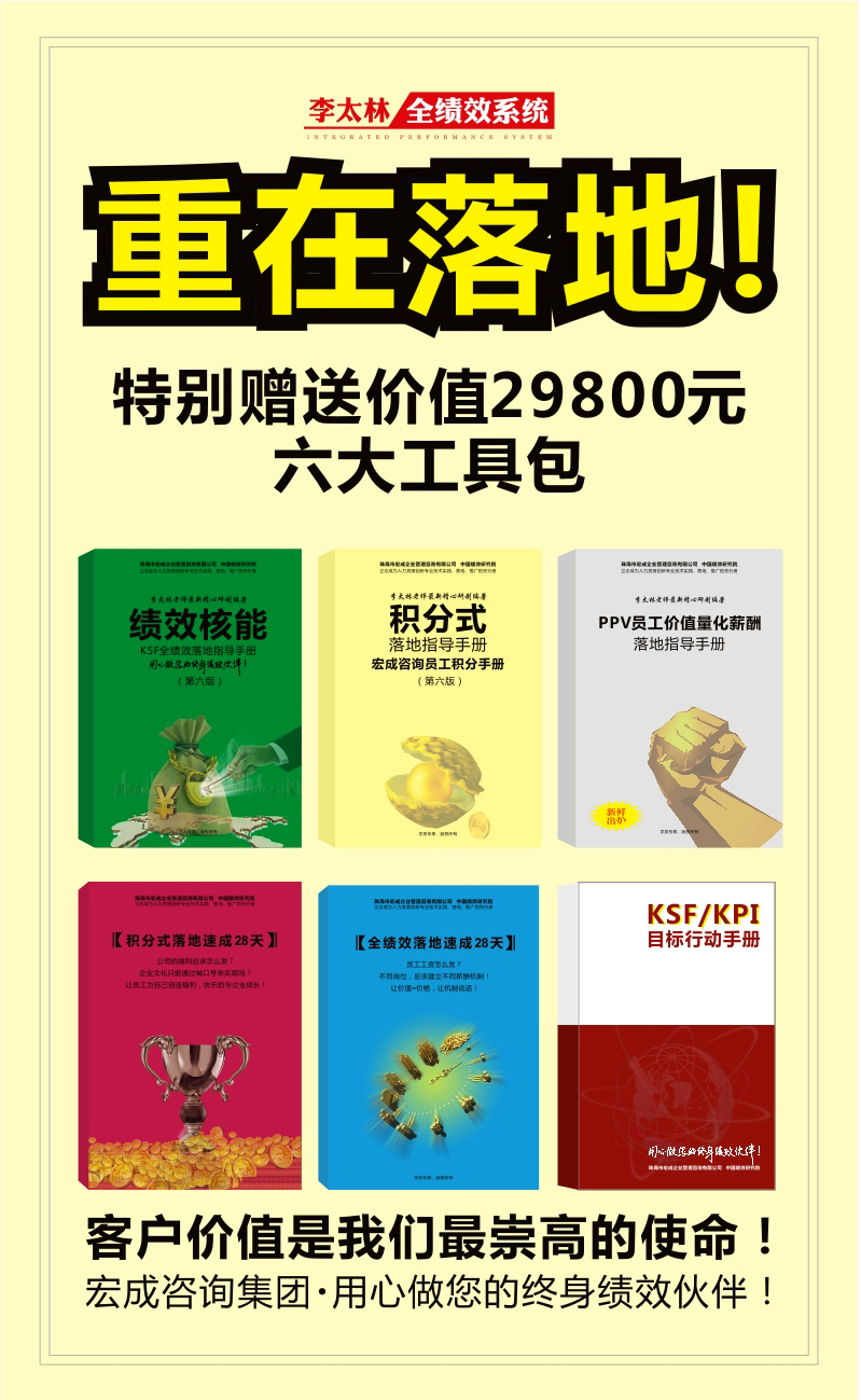 微信圖片_20180810154110.jpg