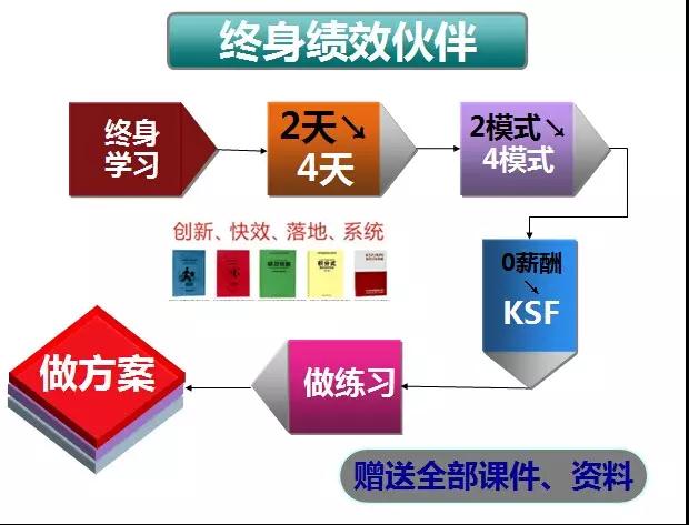 微信圖片_20180810164540.jpg