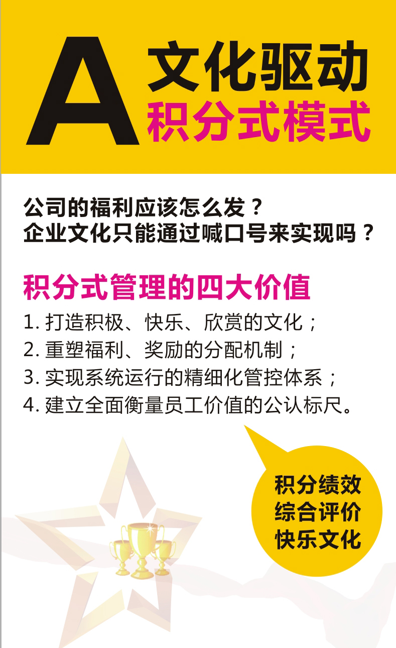 微信圖片_20180810143757.jpg