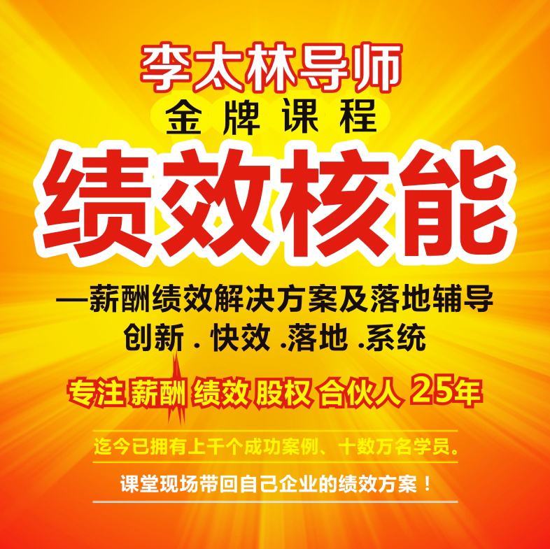 微信圖片_20180810145135.jpg