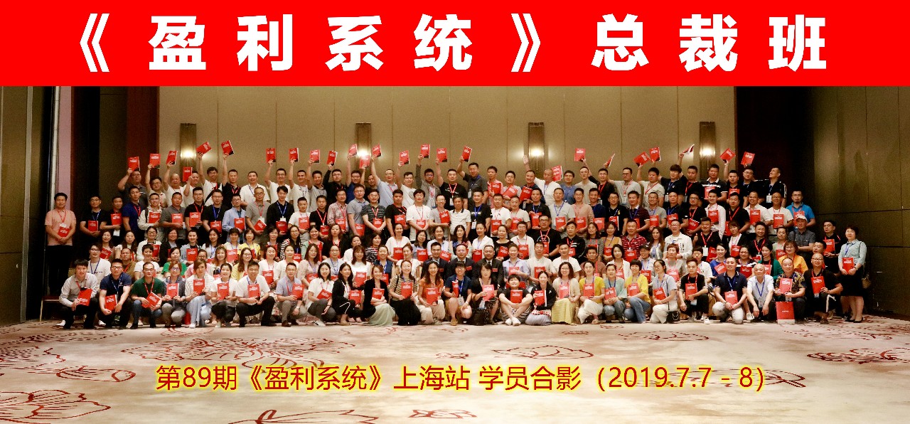 微信圖片_20190710165415.jpg