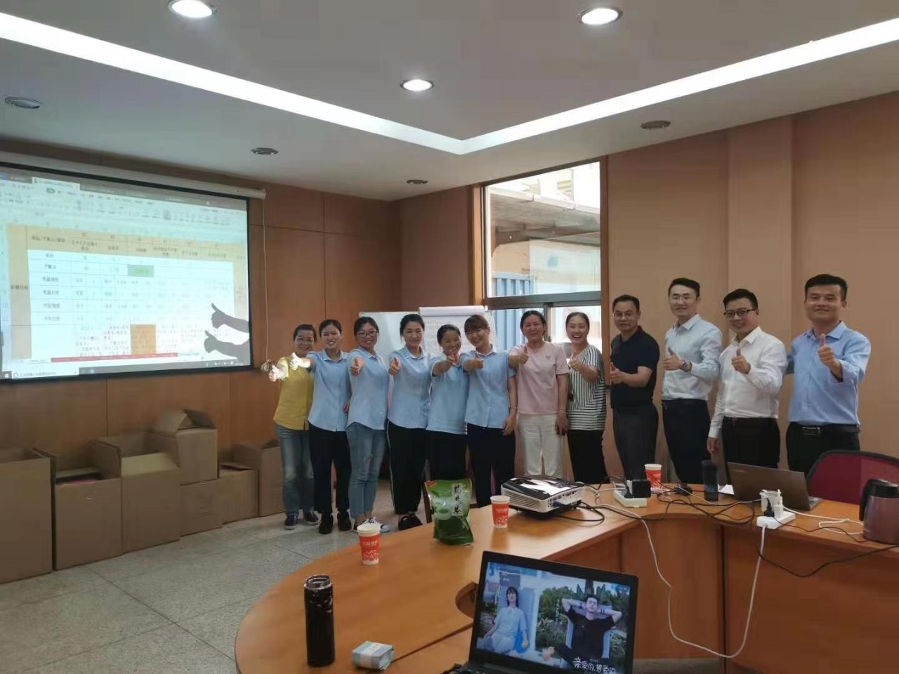 微信圖片_20190729142212.jpg