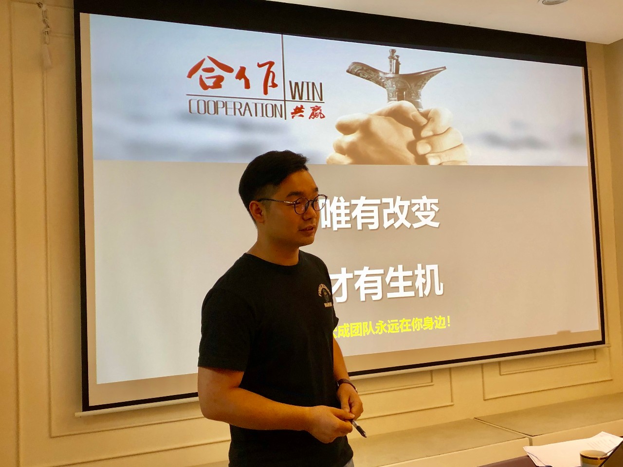 落地快訊｜宏成咨詢?nèi)珒?yōu)績(jī)效導(dǎo)師團(tuán)隊(duì)，走進(jìn)廣州維視電子（第二階段）！